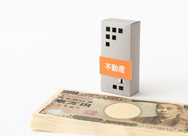 仲介手数料