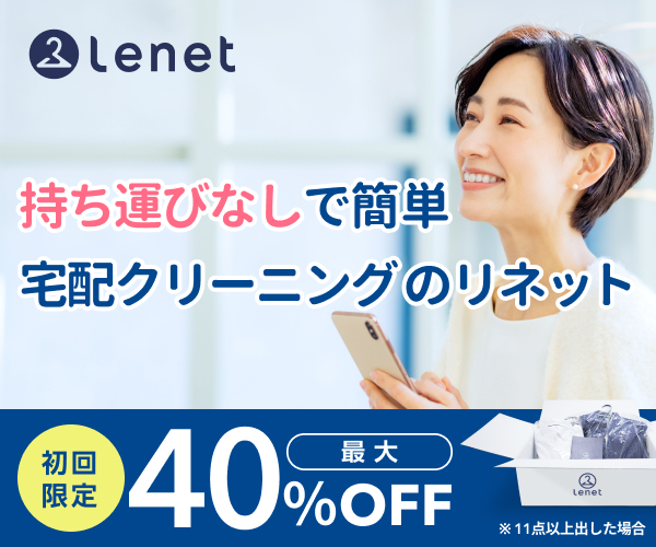 lenet