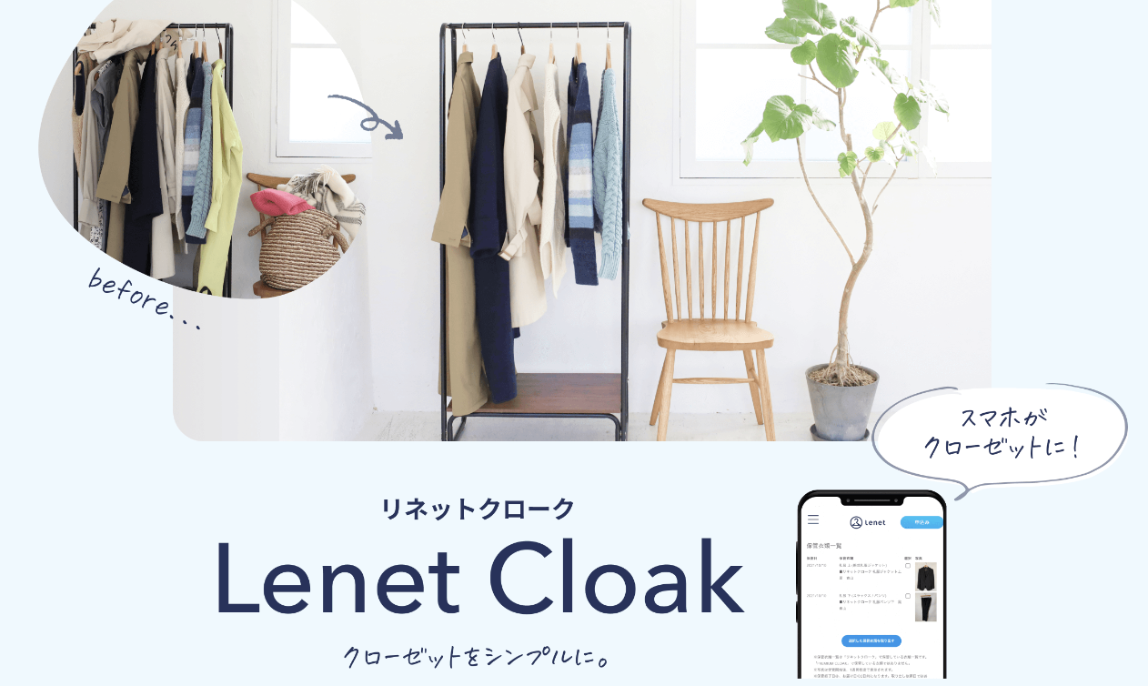 lenet