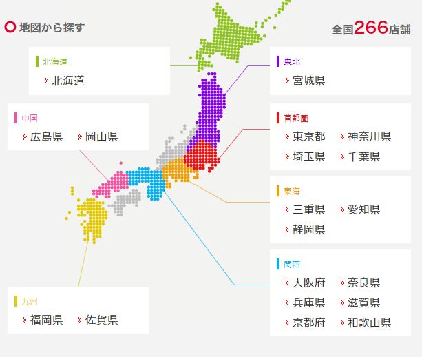 住友不動産販売の店舗展開図