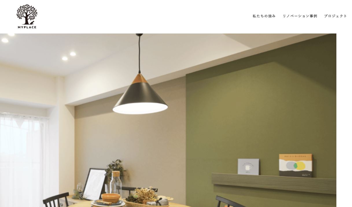 マイプレイス(旧：トータルエステート)