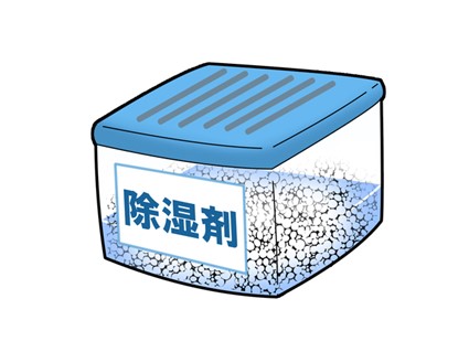 白カビとは どこに出来るの 発生の原因と落とし方 予防方法を解説 不動産売却プラザ 白カビとは どこに出来るの 発生の原因と落とし方 予防方法を解説 不動産売却プラザ