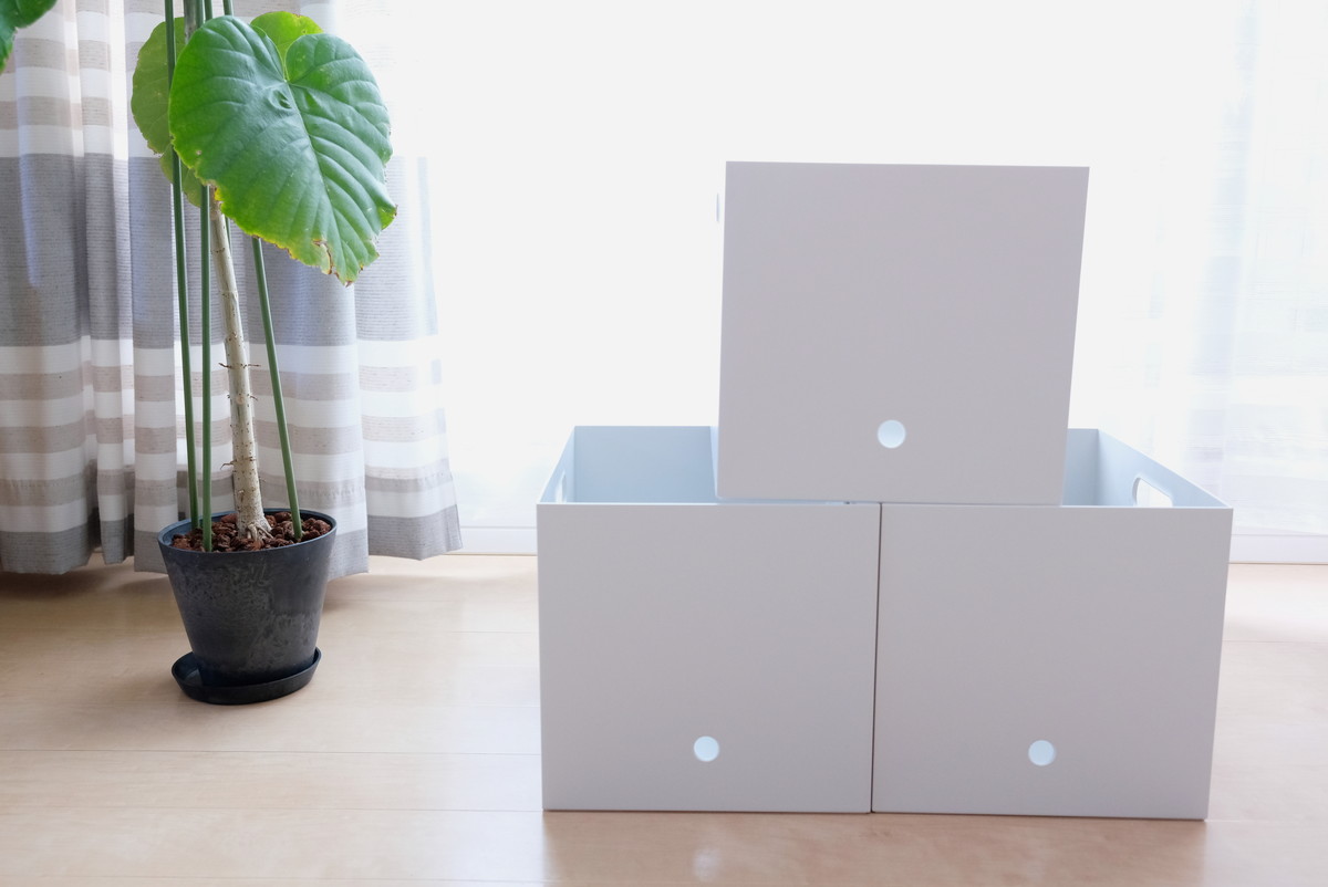 無印良品・ファイルボックス(25cmタイプ)