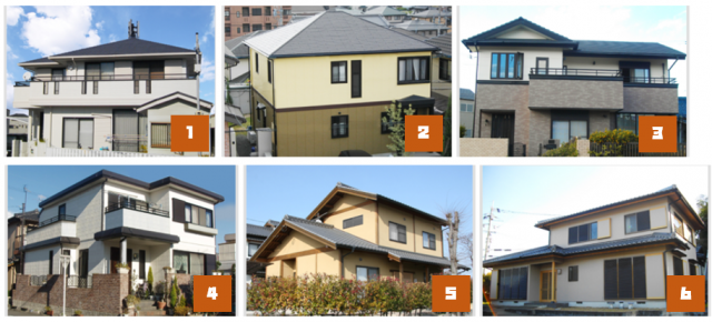 ホームテック株式会社が公式HPで提供しているカラーシミュレーション