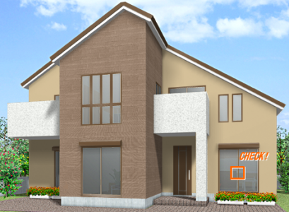 思い切った色が試せない