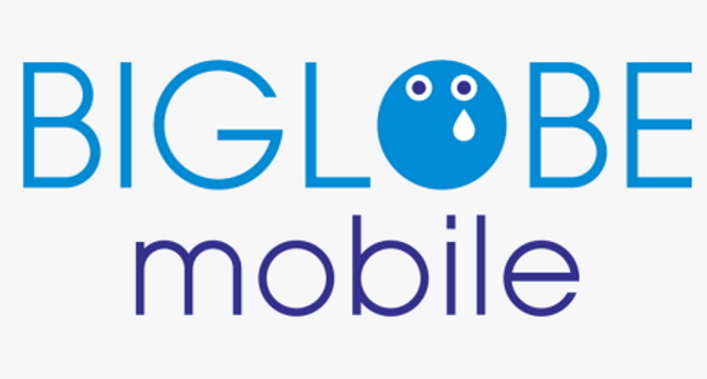 BIGLOBEmobile