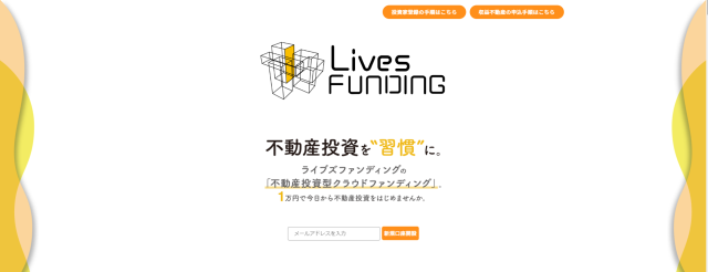 Lives Funding