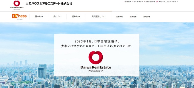 日本住宅流通株式会社