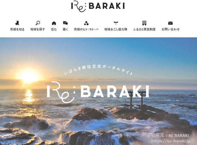 rebaraki