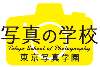 東京写真学園