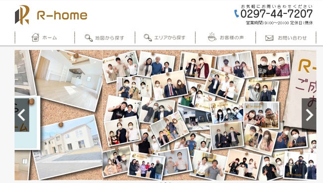株式会社R－home