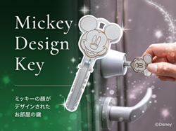 キャンペーン2「その場で当たる！プレゼントキャンペーン」