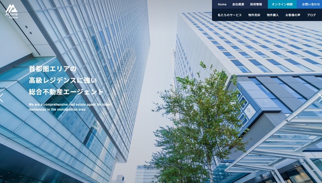 株式会社アドワン・ホーム