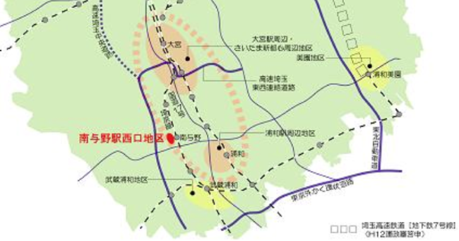 南与野駅再開発エリア地図