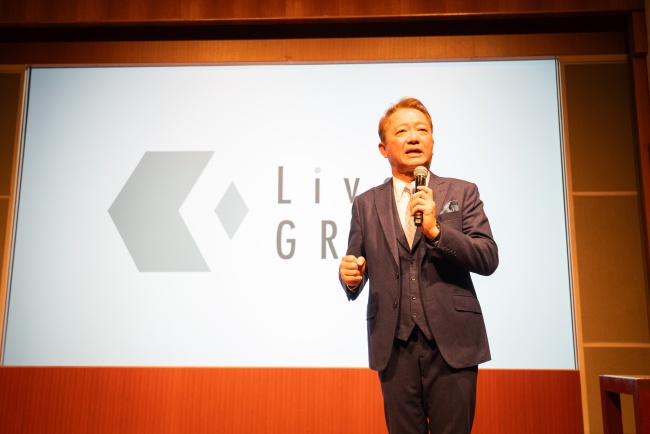 株式会社ライブズ_新畑社長③