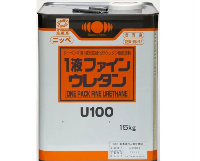 日本ペイント「ファインウレタンU100」